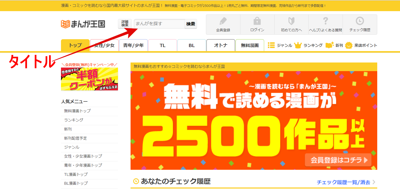 整形シンデレラ７巻ネタバレ 感想 などなど 整形シンデレラ 無料で読む ネタバレ ブログ